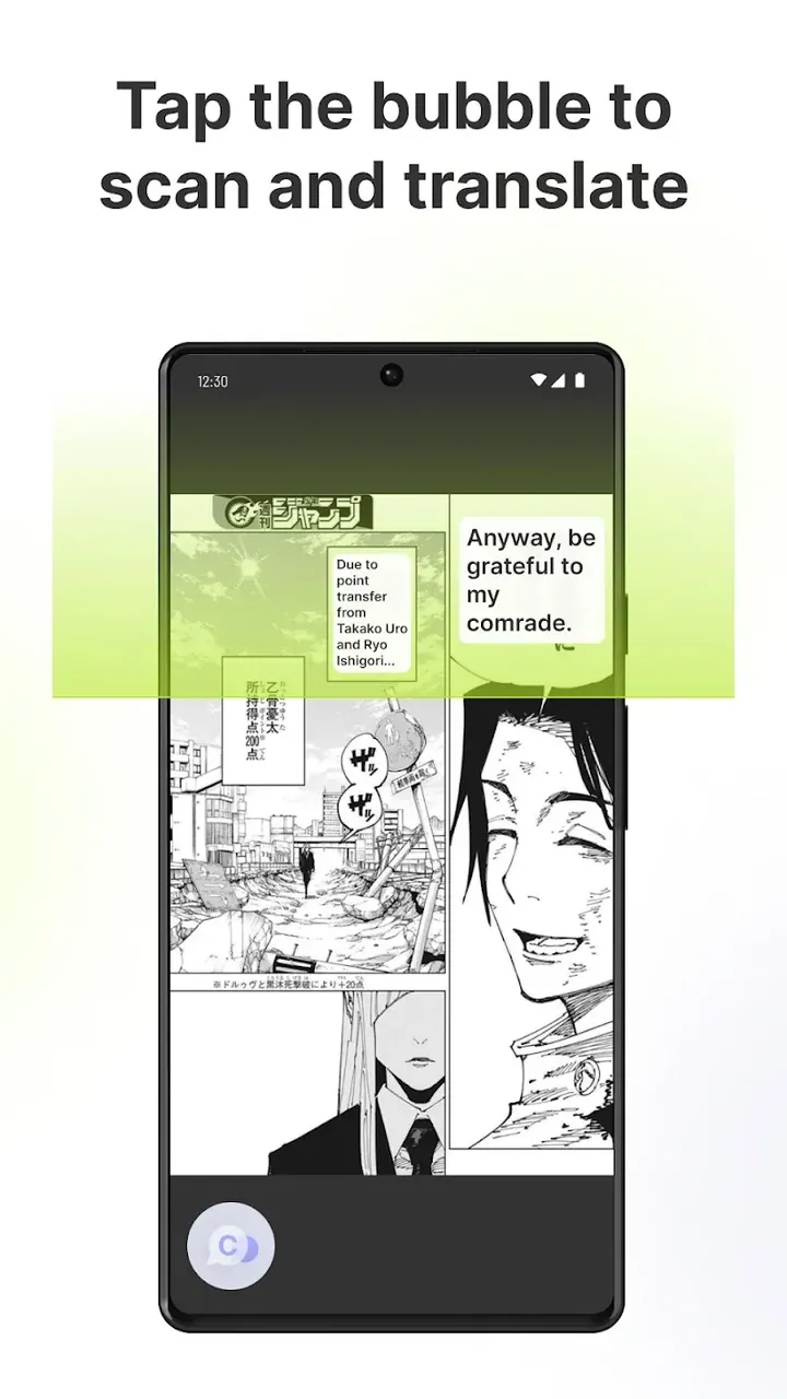 Capture d'écran 3 de Comic Screen Translate