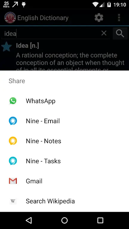 Capture d'écran Advanced Offline Dictionary 2