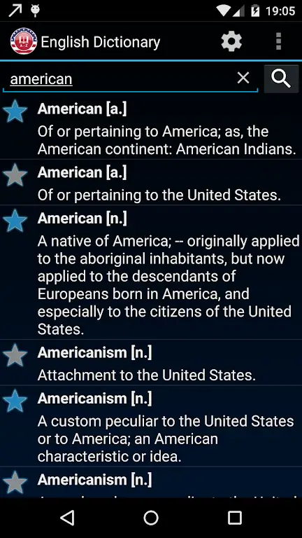 Capture d'écran Advanced Offline Dictionary 7