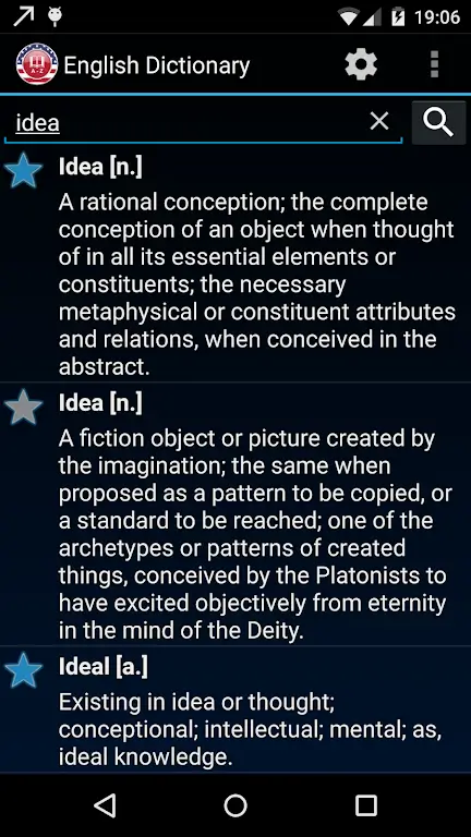 Capture d'écran Advanced Offline Dictionary 4