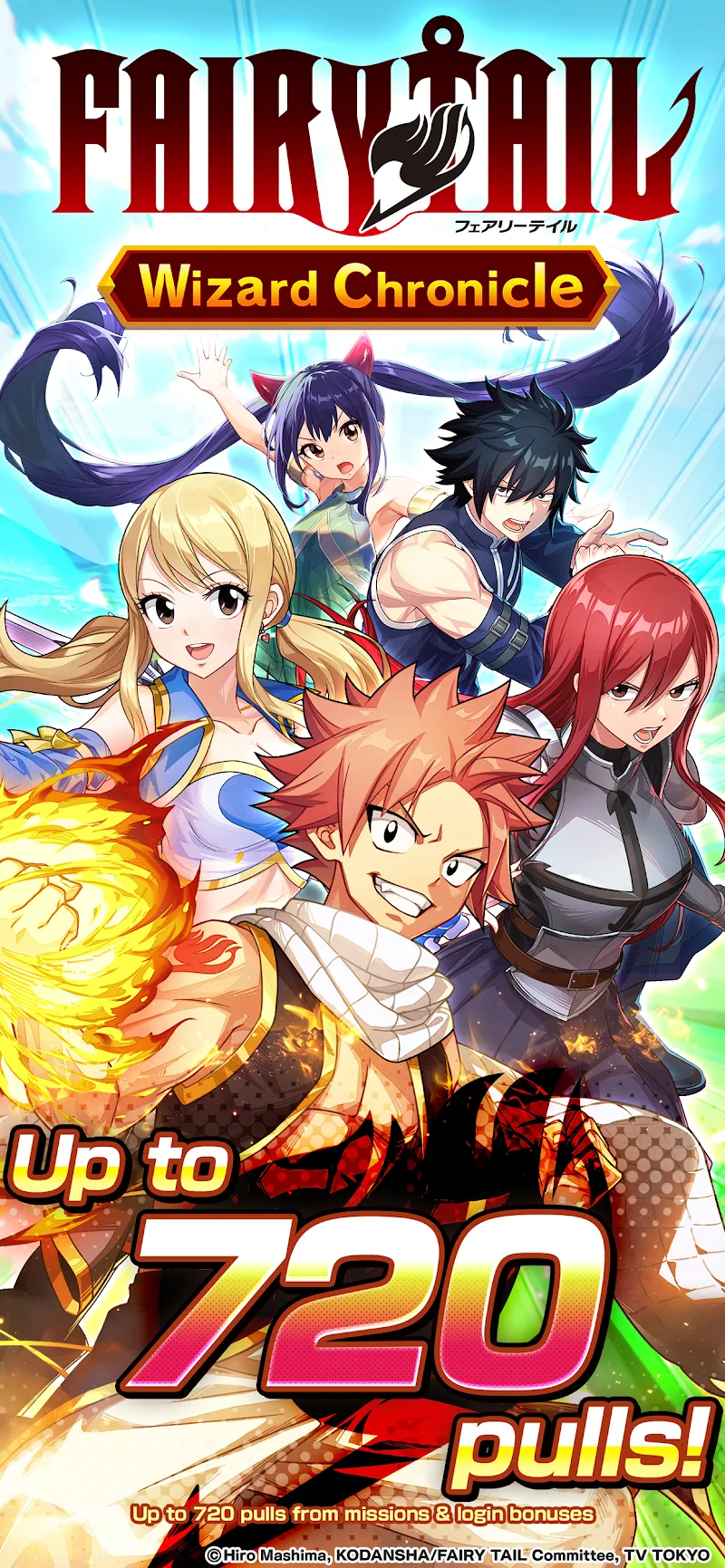 FAIRY TAIL Wizard Chronicle gameplay screenshot 2
