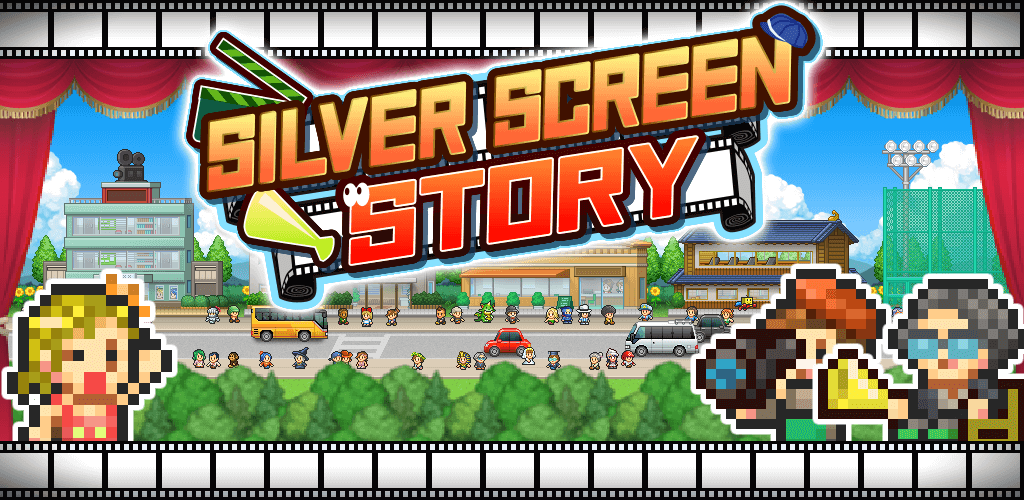 Silver Screen Story screenshot 1