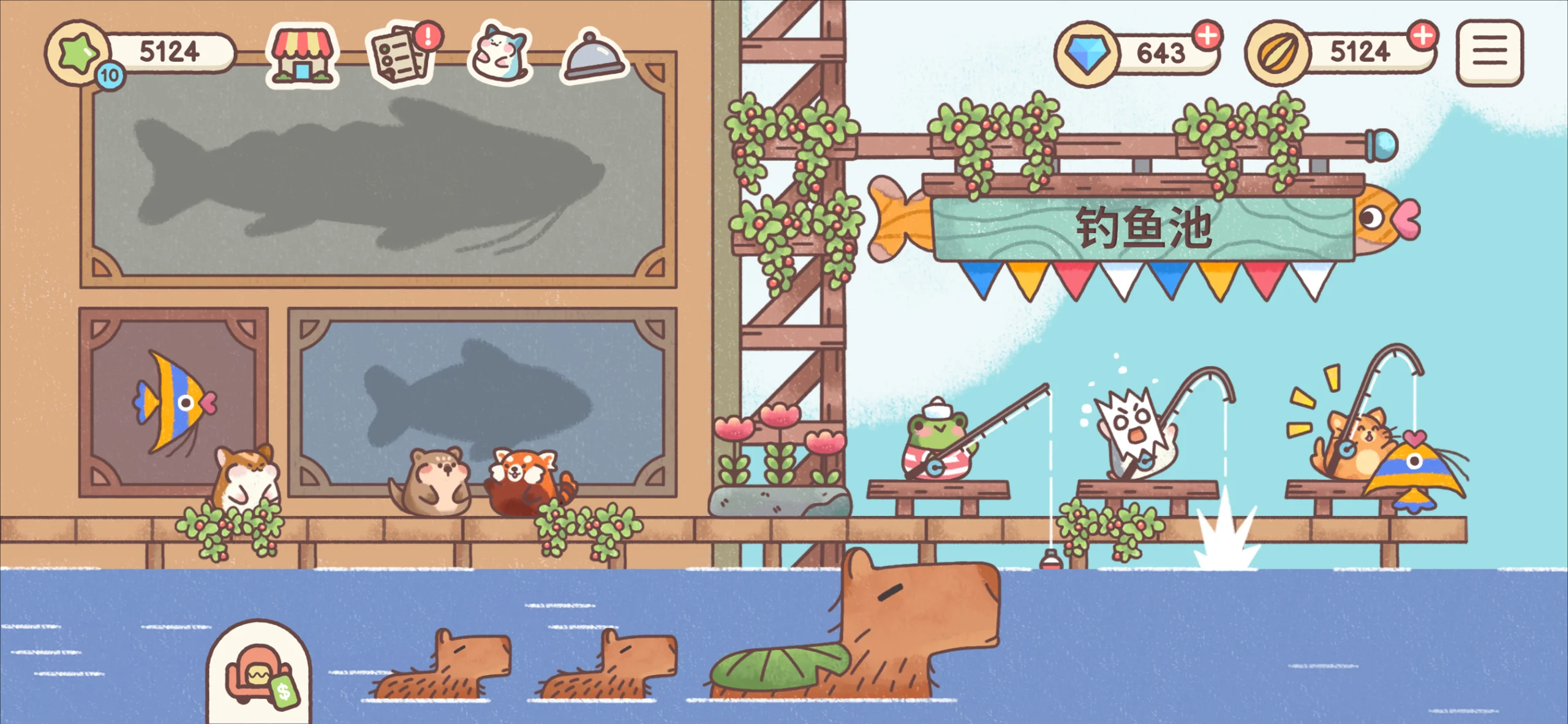Hamster Inn capture d'écran 4