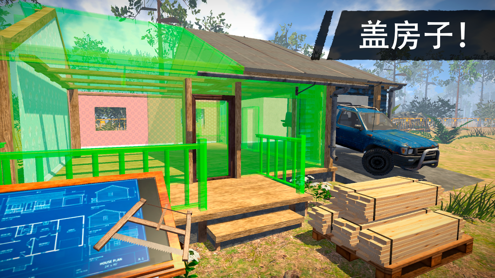 Lumberjack Simulator 3D capture d'écran 3