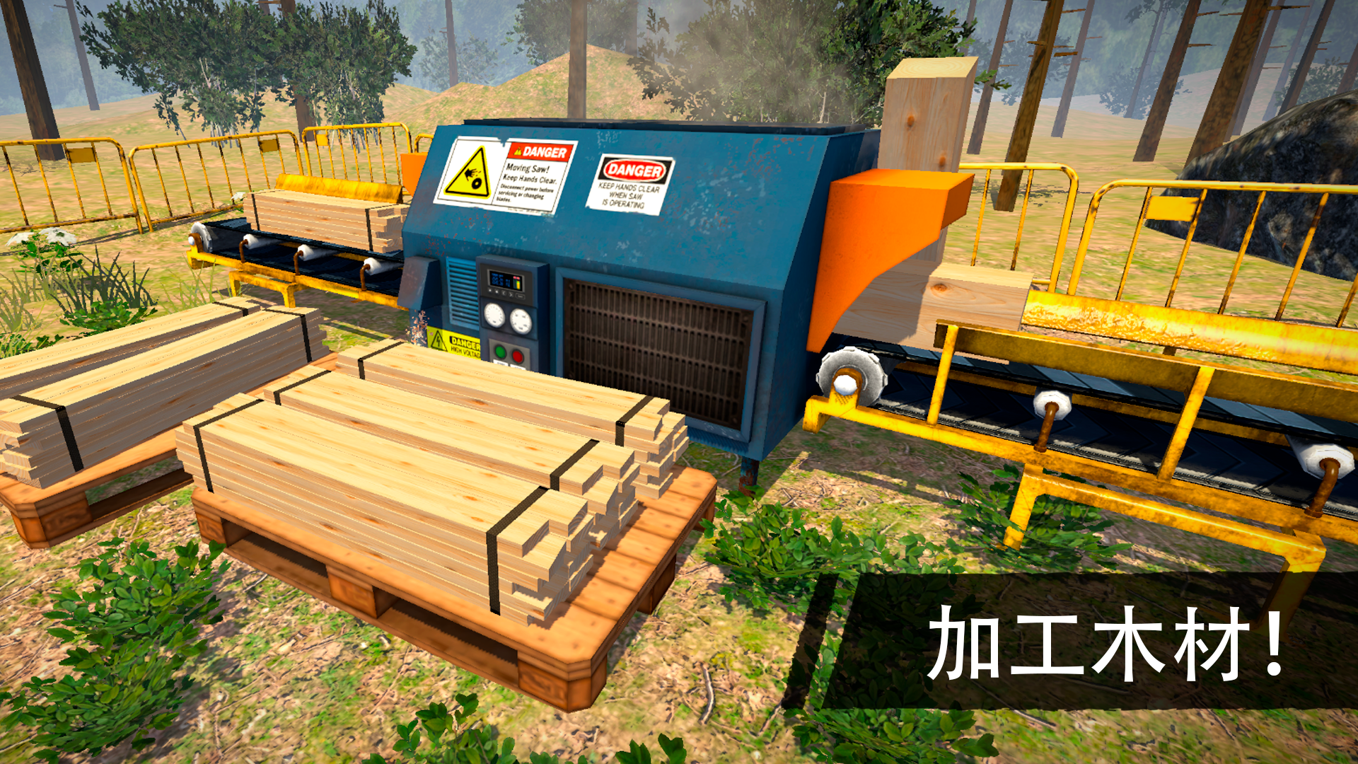 Lumberjack Simulator 3D capture d'écran 2
