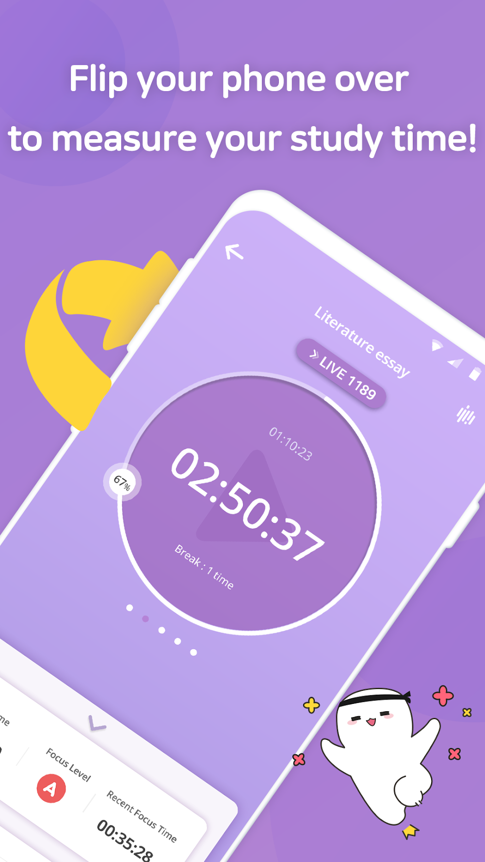 FLIP - Focus Timer for Study Screenshot 3