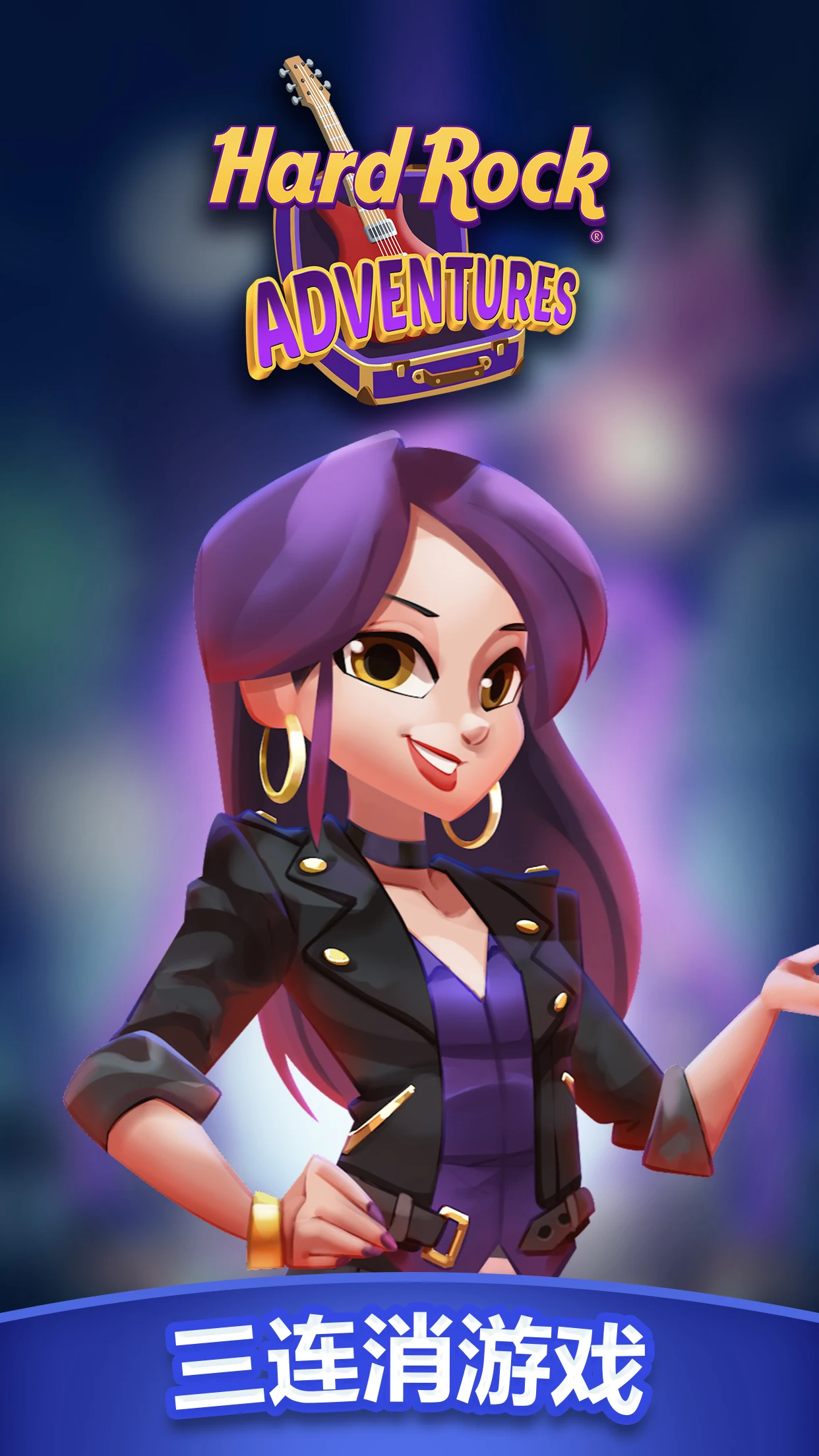 Aperçu du gameplay de Match 3 - Hard Rock Adventures 3