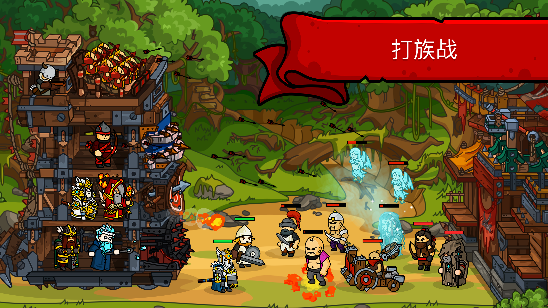 Captura de pantalla 4 de Tower Defense: Tower,lands (TD)