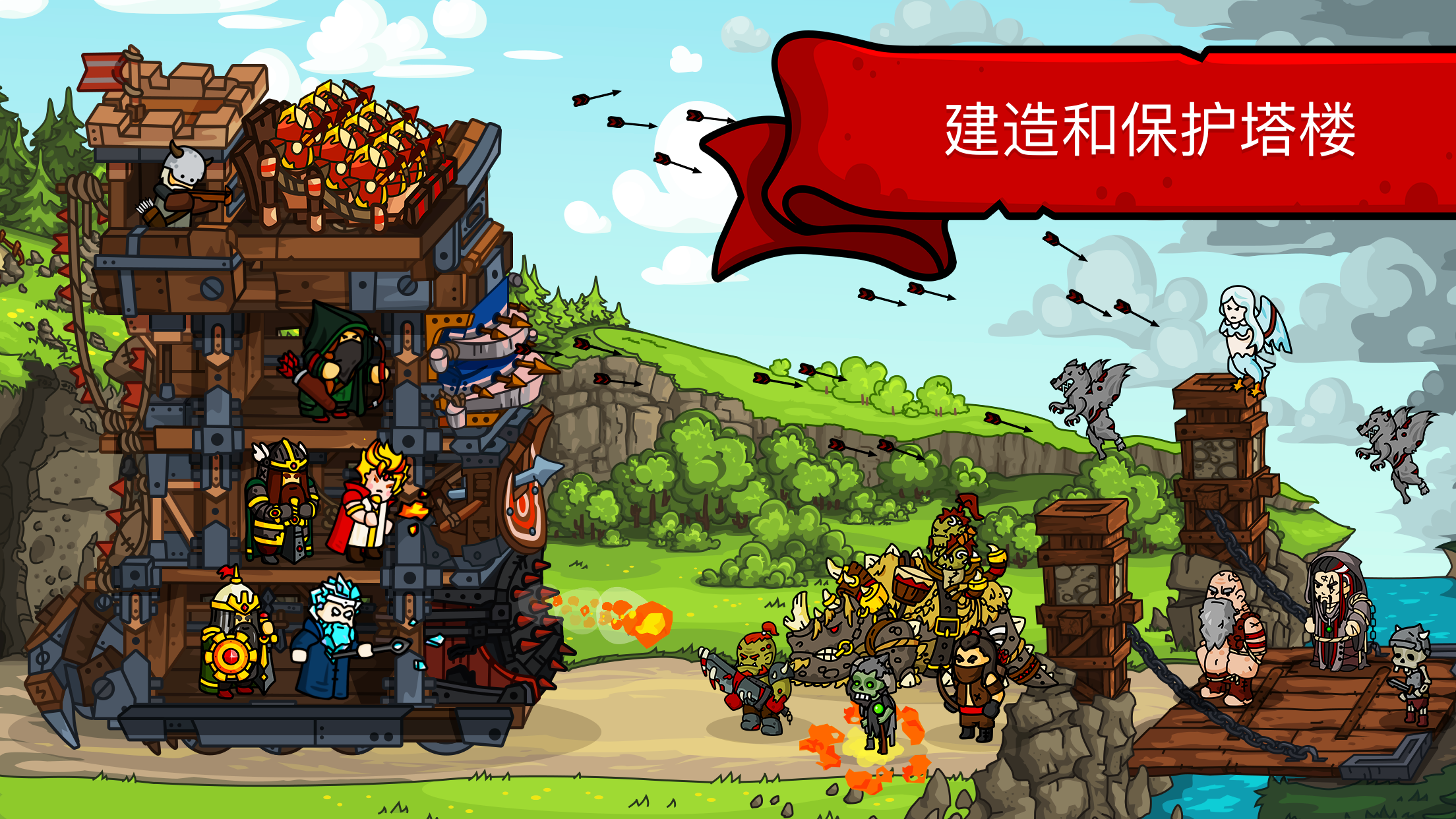 Captura de pantalla 5 de Tower Defense: Towerlands (TD)