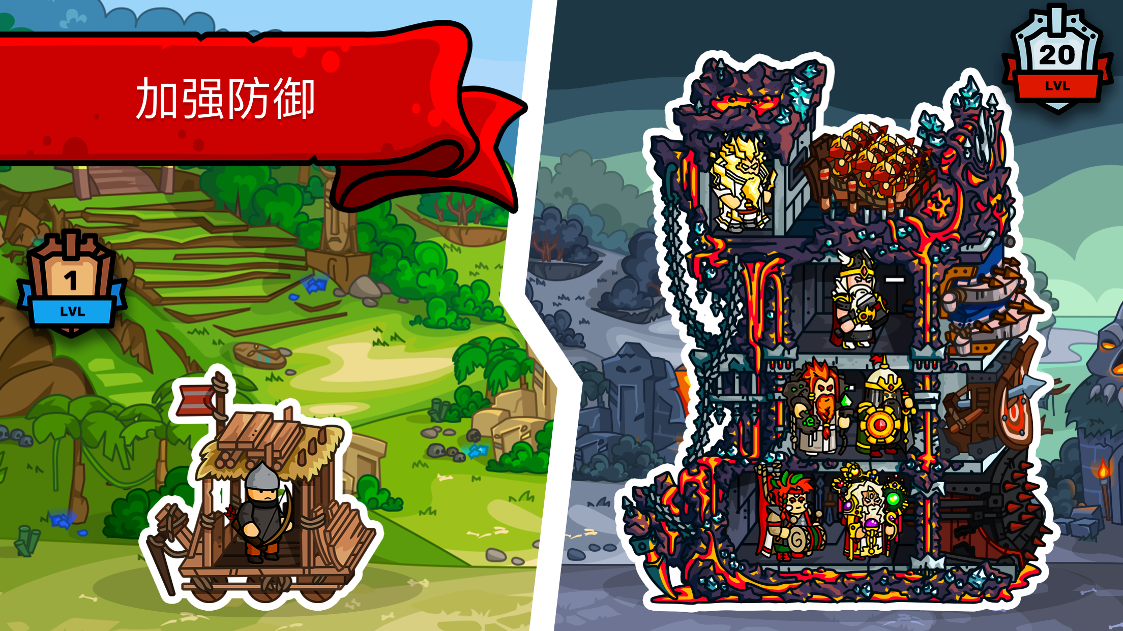 Captura de pantalla 2 de Tower Defense: Towerlands (TD)