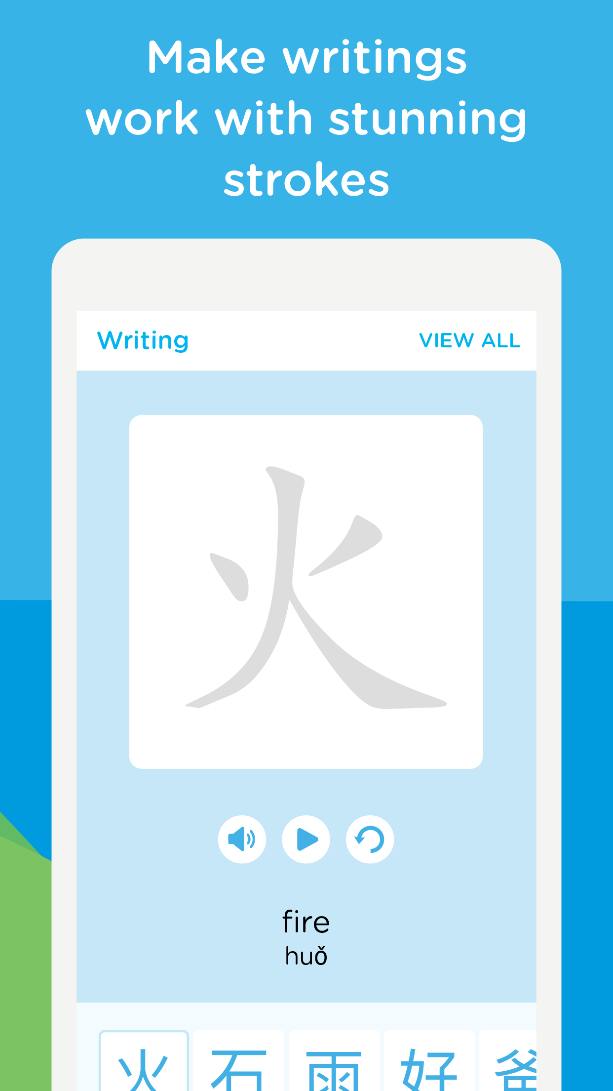 Chineasy: Learn Chinese easily capture d'écran 3