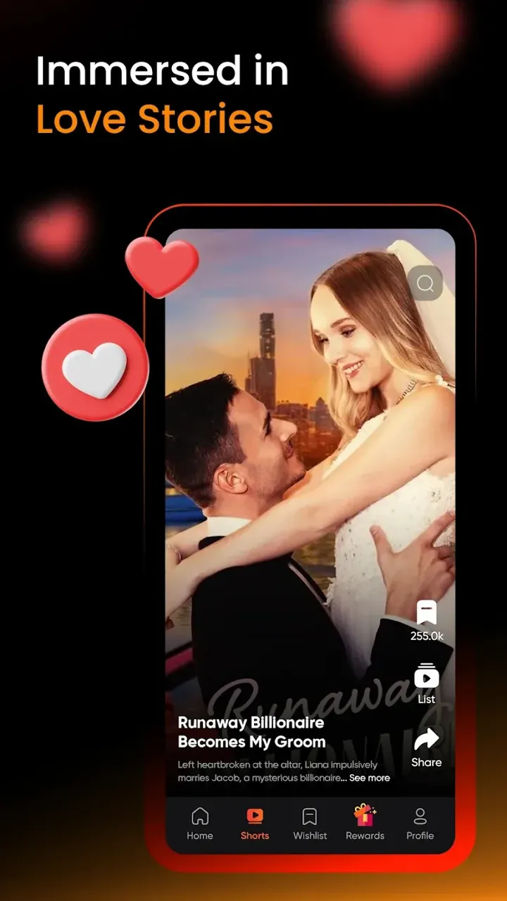 Captura de pantalla de la interfaz de DramaOn 3