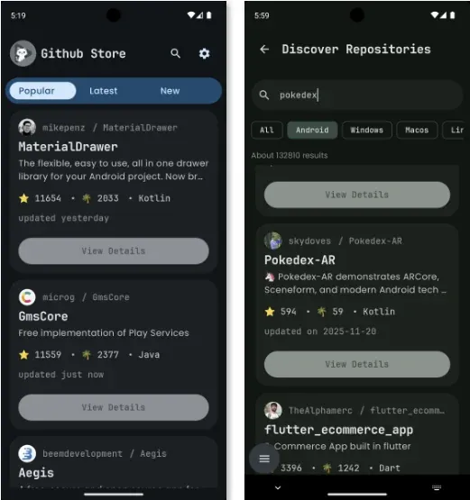 GitHub Store screenshot preview 2