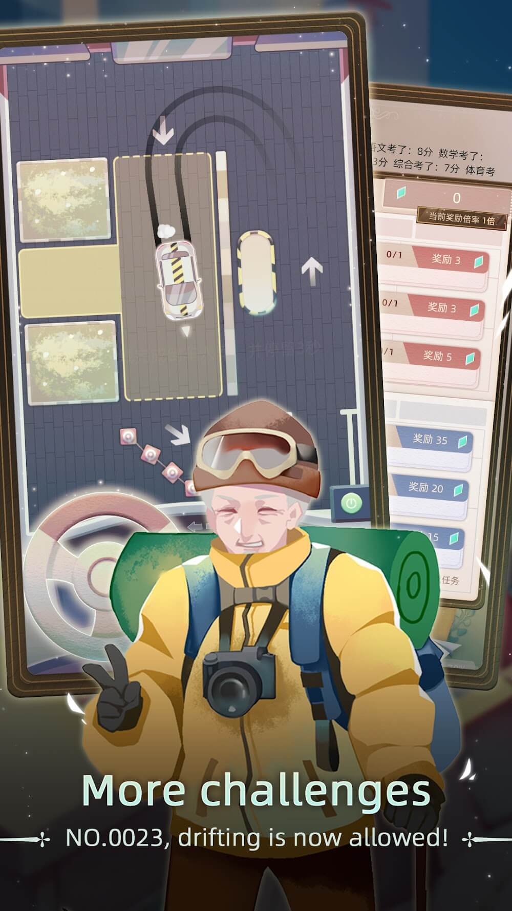 Modern Life: Contemporary Life Screenshot 6