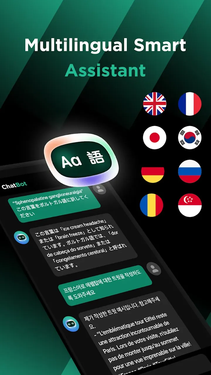 Captura de pantalla 6 de ChatBot - AI Chat