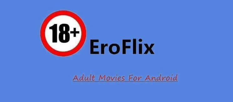 Eroflix screenshot 1