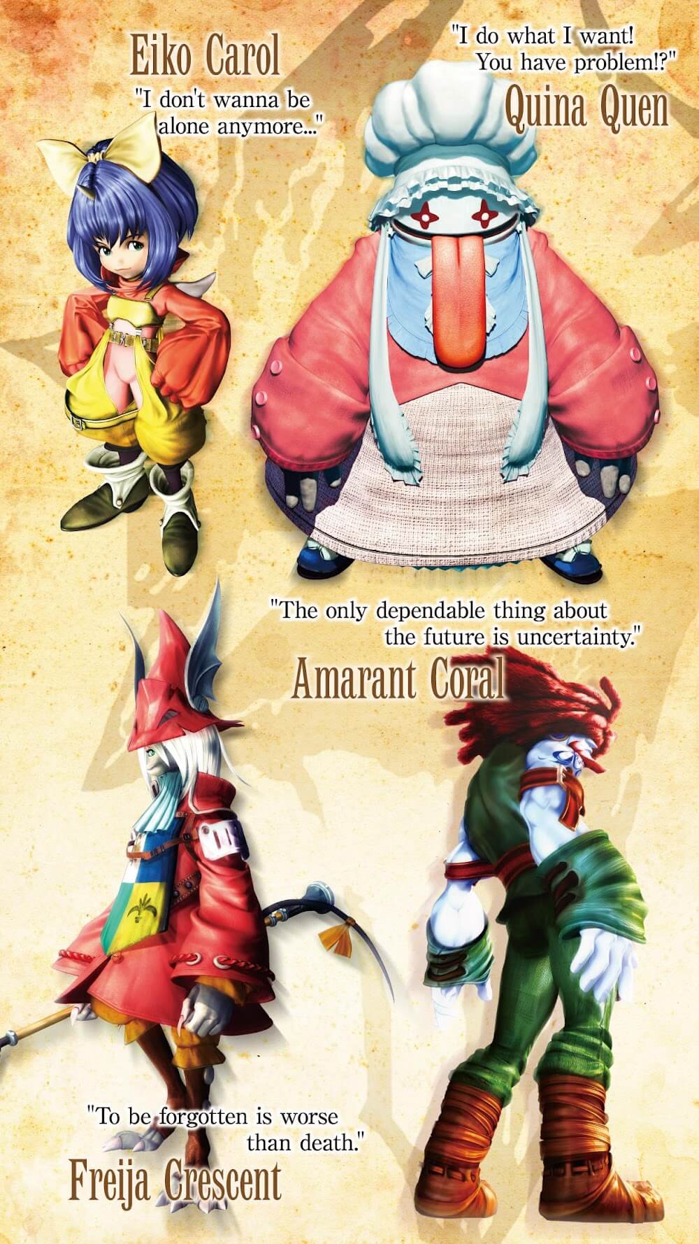 Captura de tela FINAL FANTASY IX 5