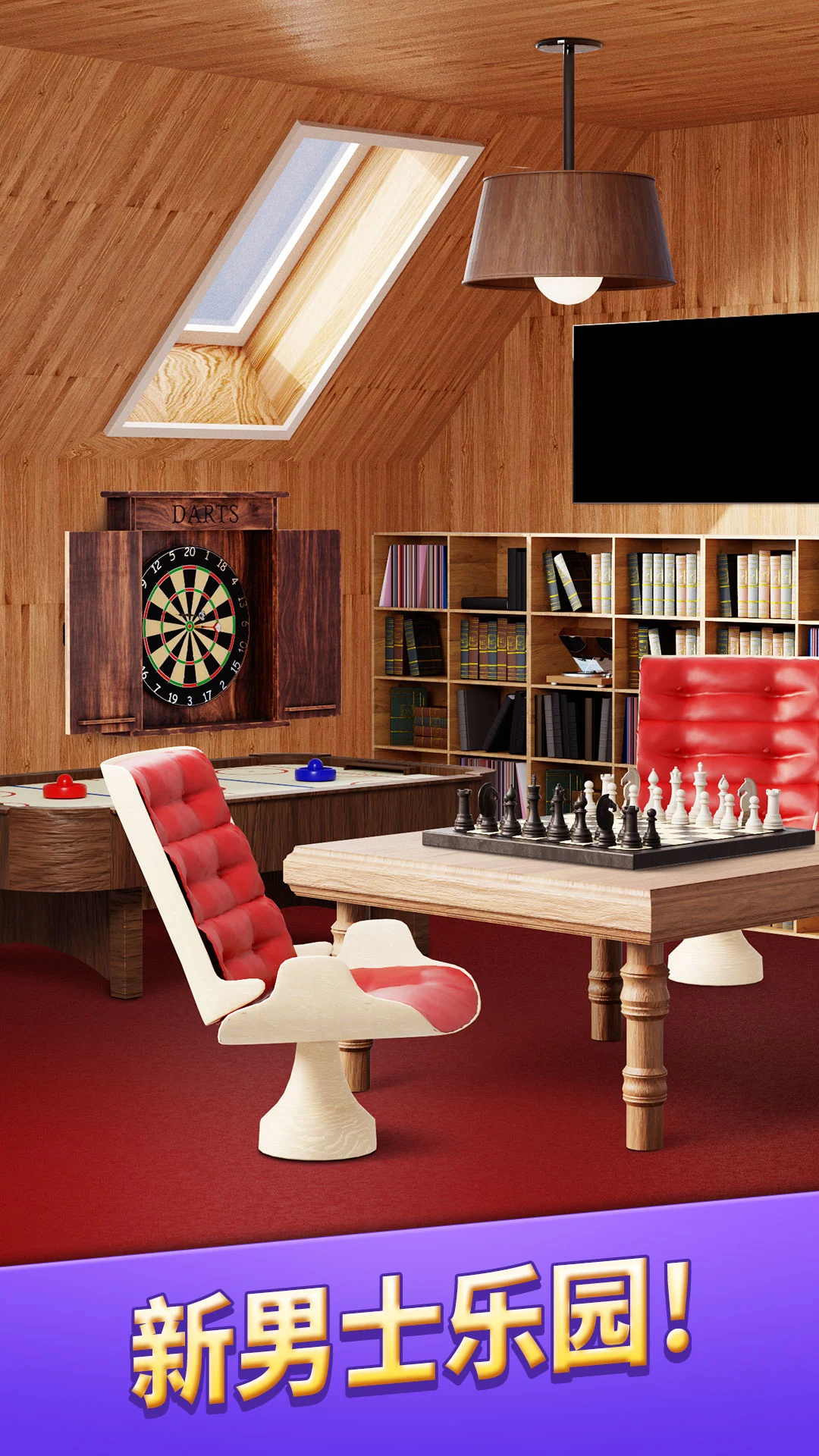Dream Mancave - Match 3 Games capture d'écran 2