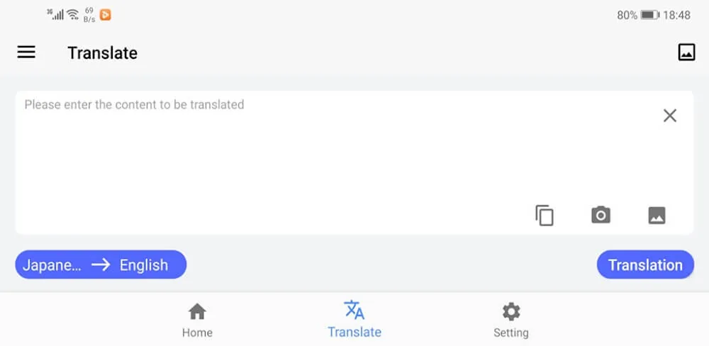 Capture d'écran Screen Translation 1