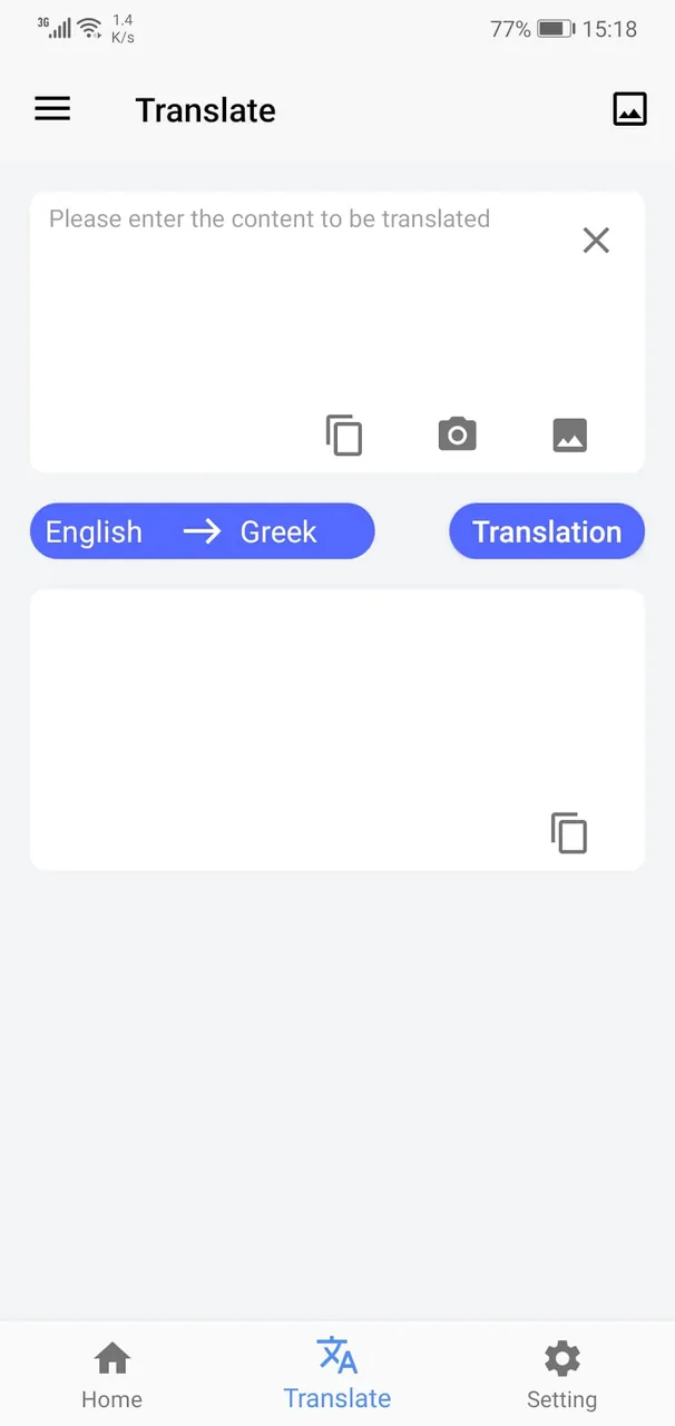 Capture d'écran Screen Translation 3