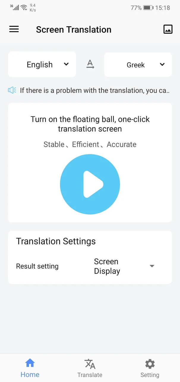 Capture d'écran Screen Translation 2