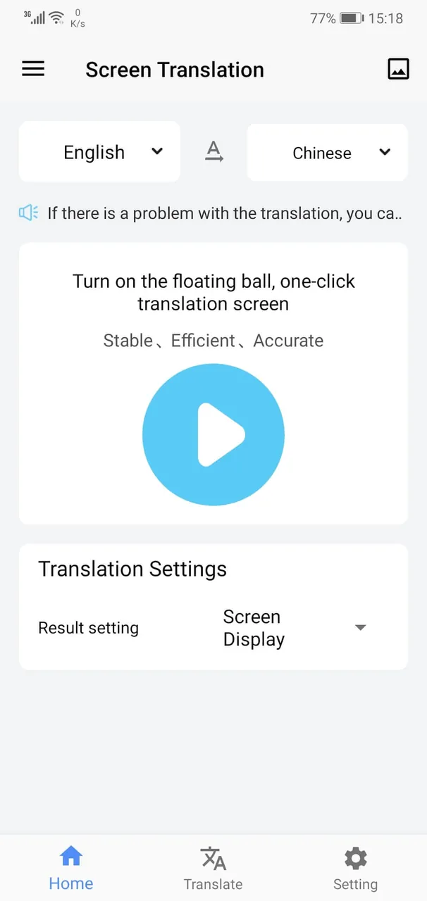 Capture d'écran Screen Translation 5