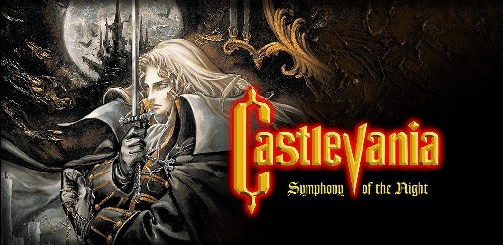 Capture d'écran Castlevania: SotN 1