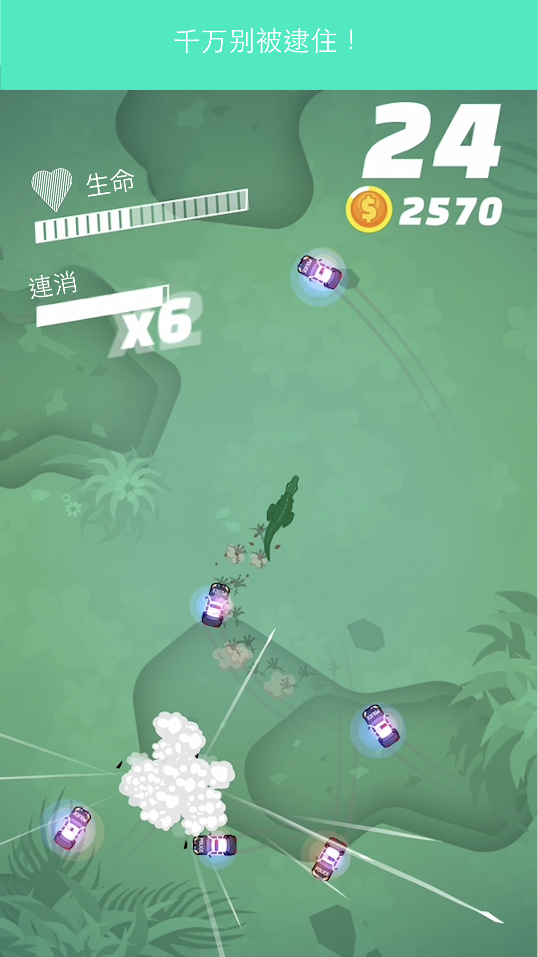 Screenshot gameplay Police Pursuit: Burnout Rush! 2