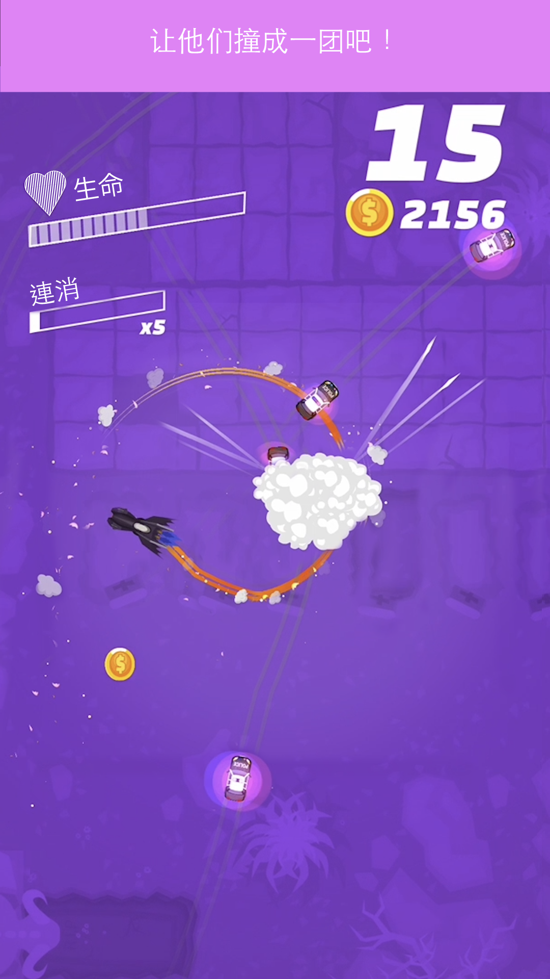 Screenshot gameplay Police Pursuit: Burnout Rush! 3