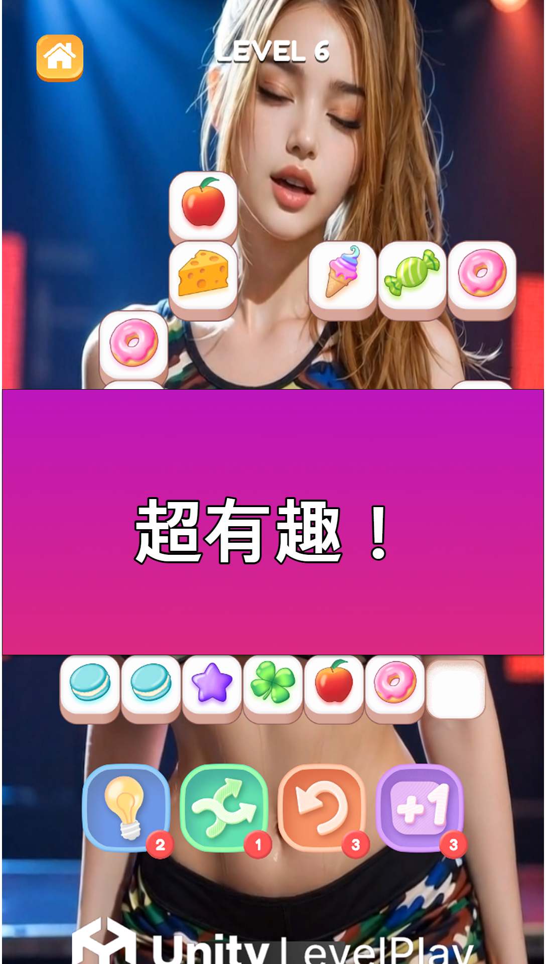 Sexy Girl 3 Tile Match Puzzle capture d'écran du gameplay 5