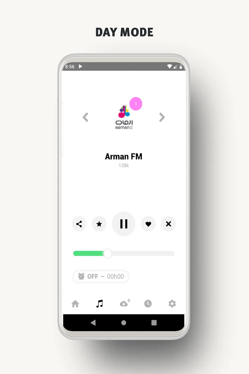 Aperçu 6 de l'application World Radio FM Online