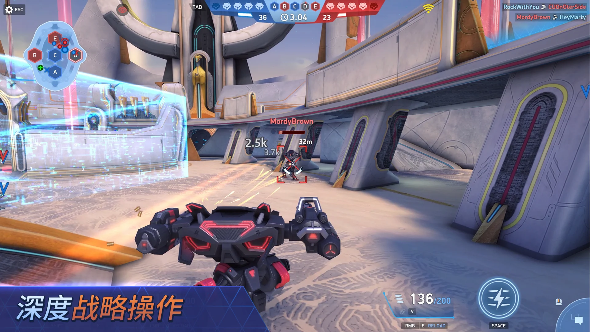Captura de tela de gameplay de Mech Arena - Shooting Game 2