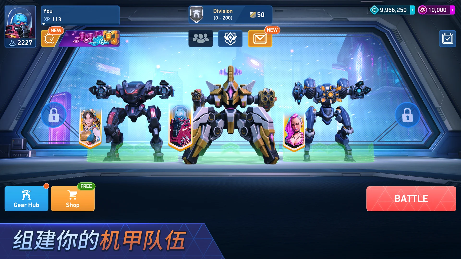Captura de tela da jogabilidade 5 de Mech Arena: Action shooter
