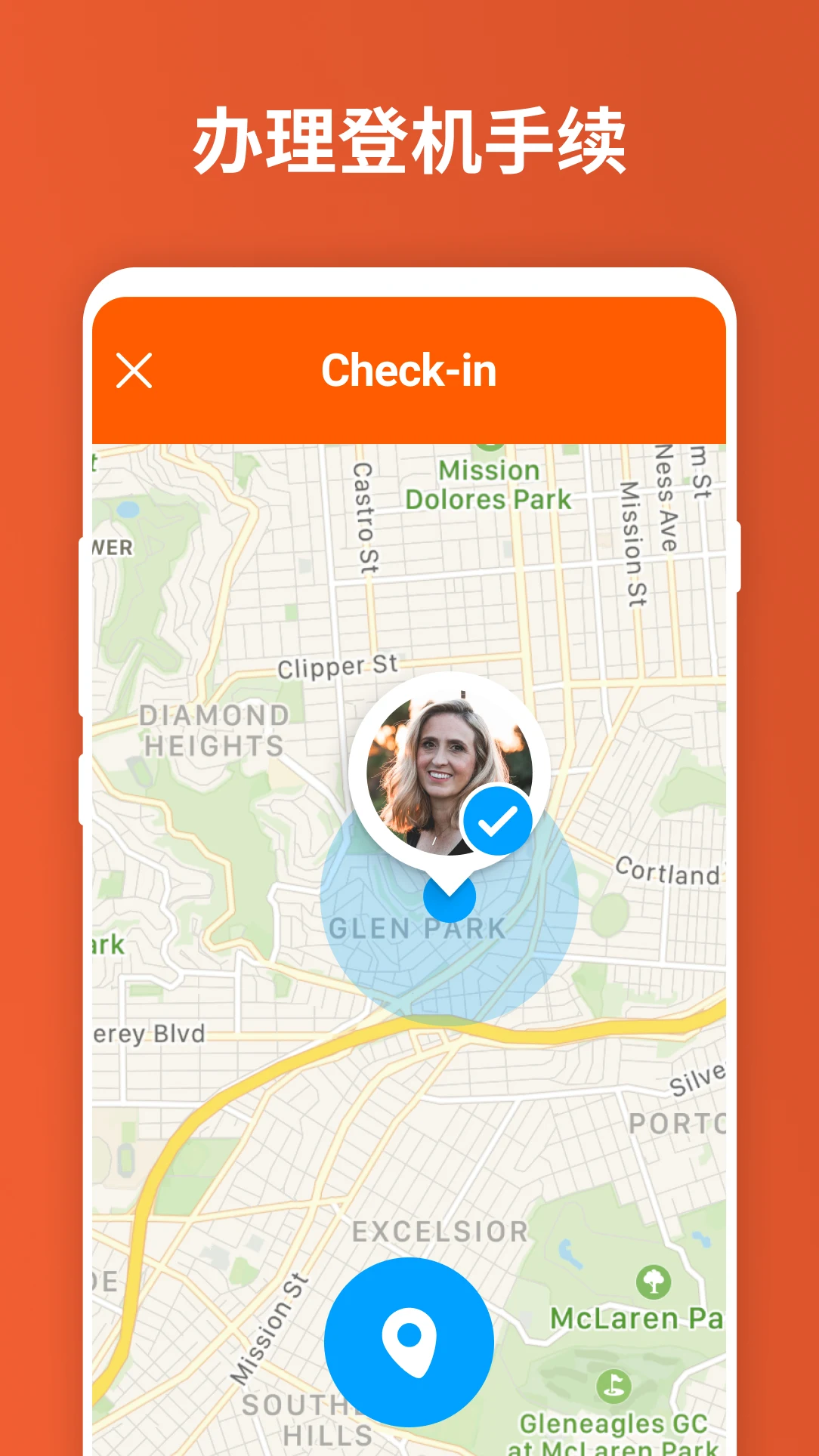 Capture d'écran 3 de Familo: Find My Phone Locator