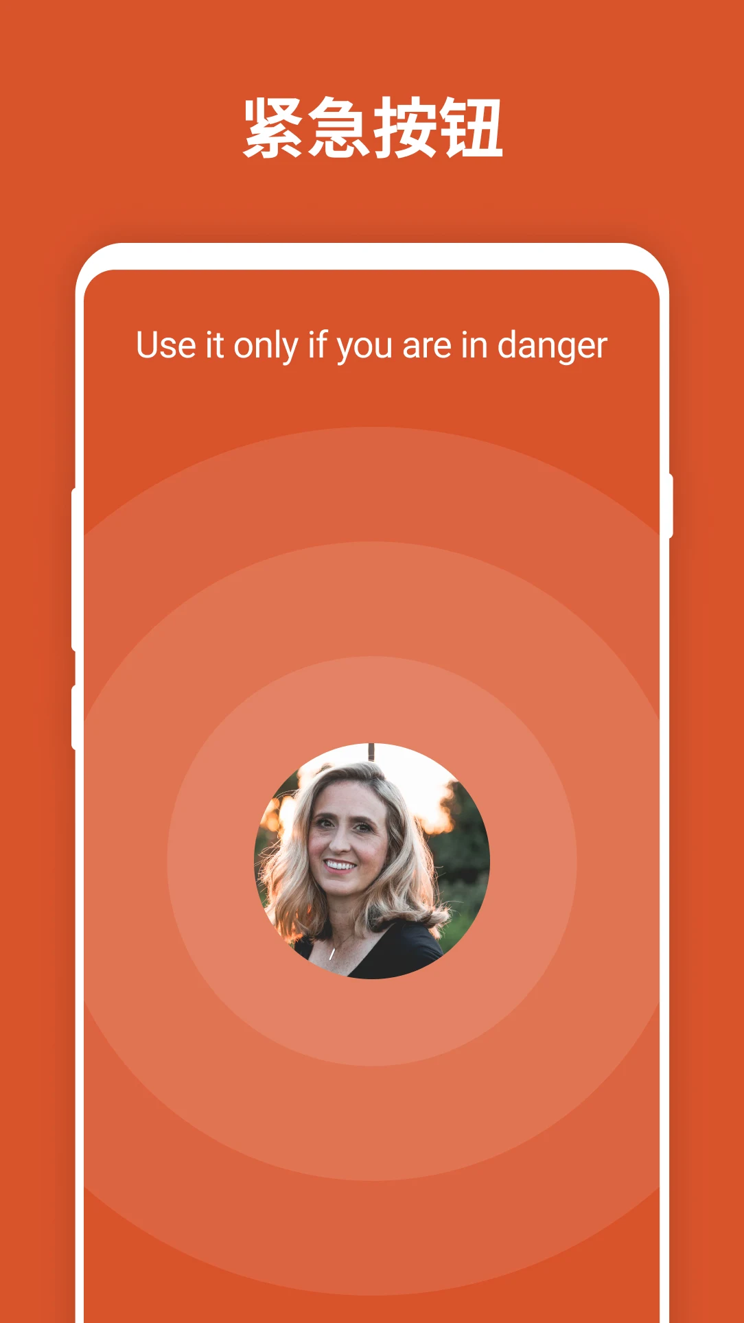 Capture d'écran 4 de Familo: Find My Phone Locator
