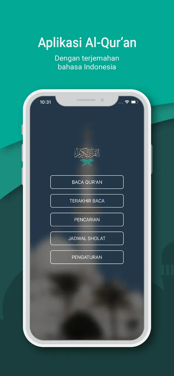 Al Quran Indonesia captura de tela 2