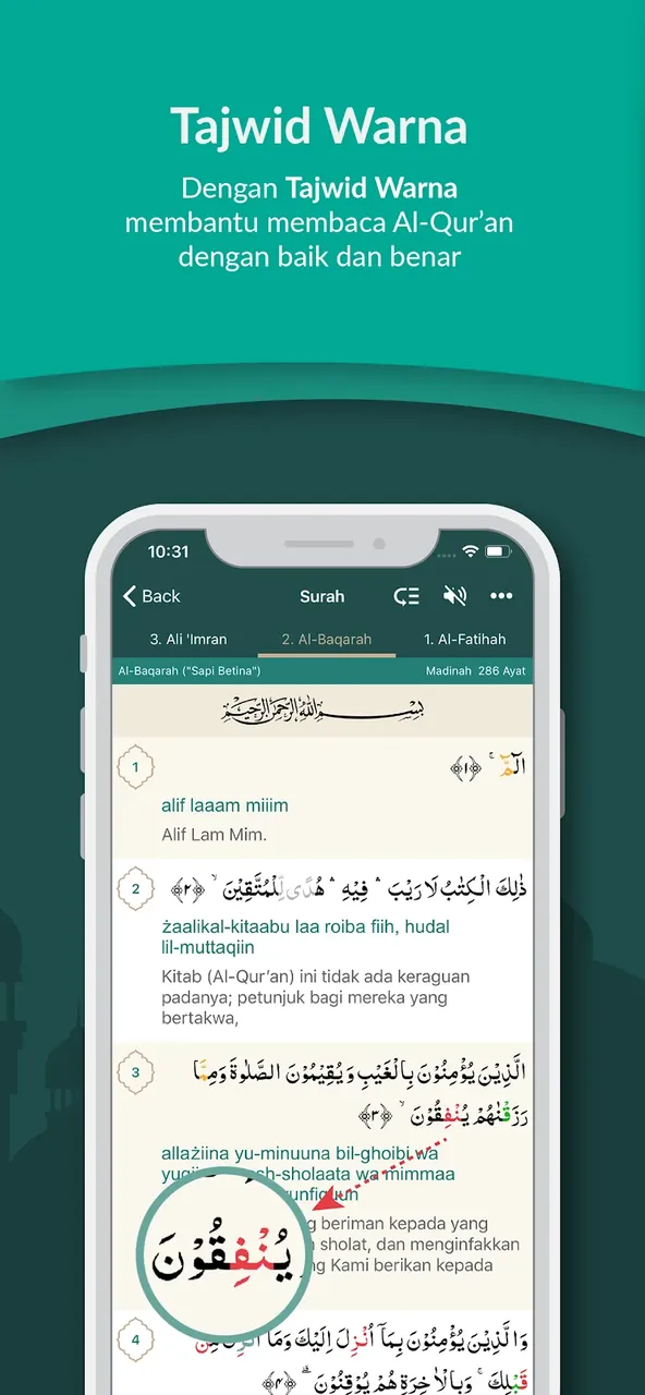Al Quran Indonesia captura de tela 4