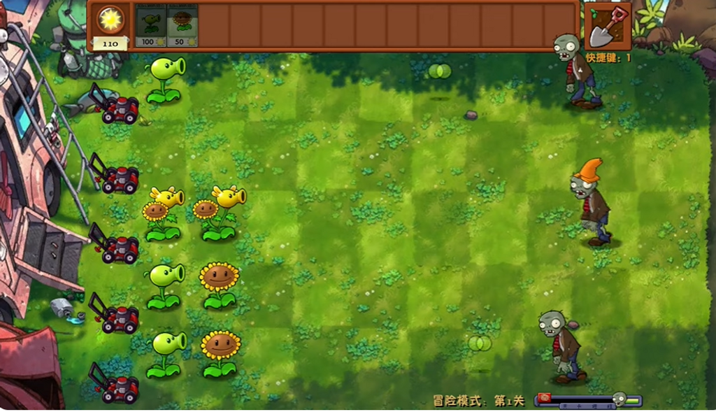 Cuplikan layar Plants vs Zombies Fusion Edition 3