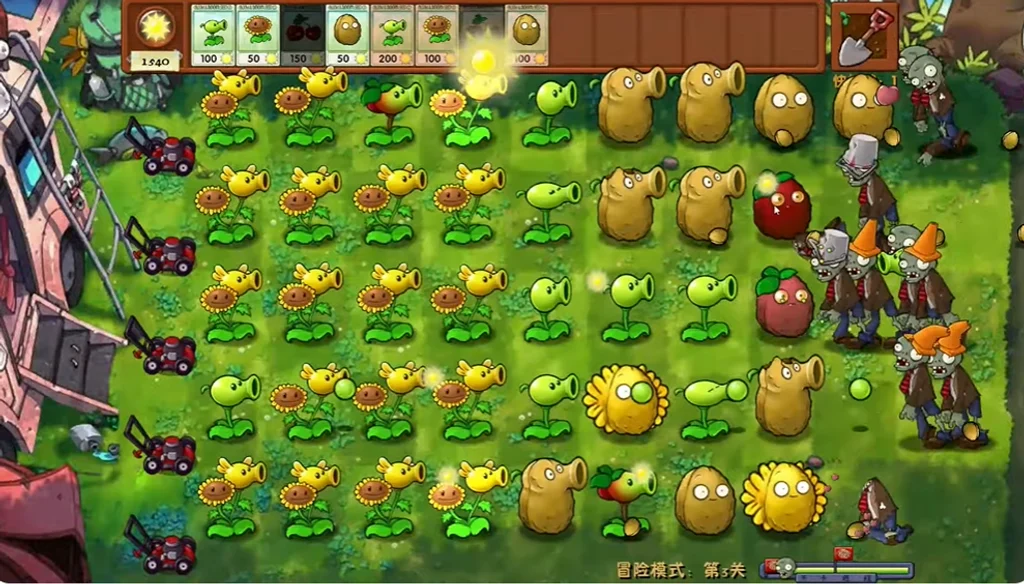 Cuplikan layar Plants vs Zombies Fusion Edition 4