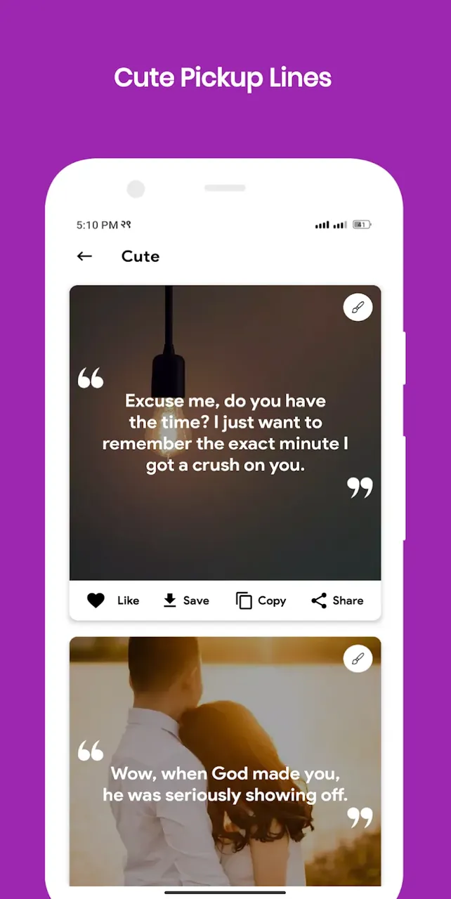 Capture d'écran Pickup Lines 4