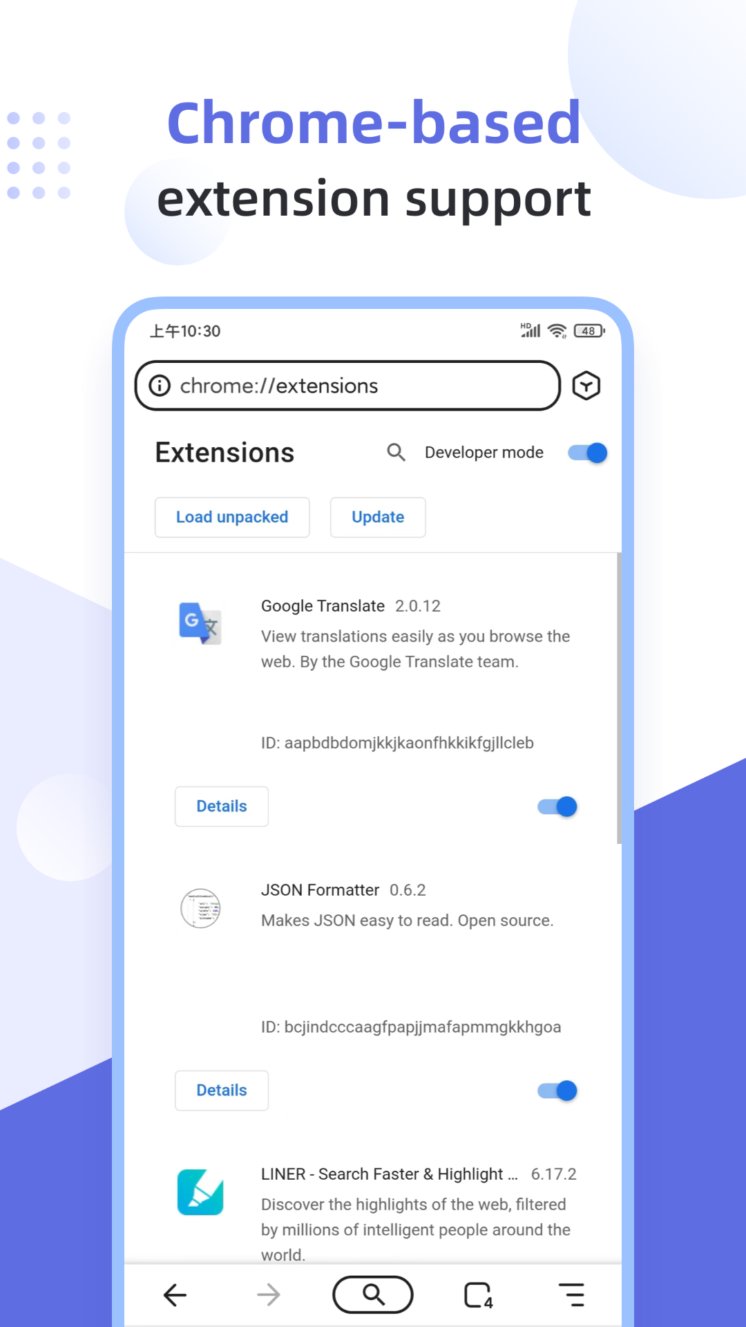 Lemur Browser – Extensions capture d'écran 2