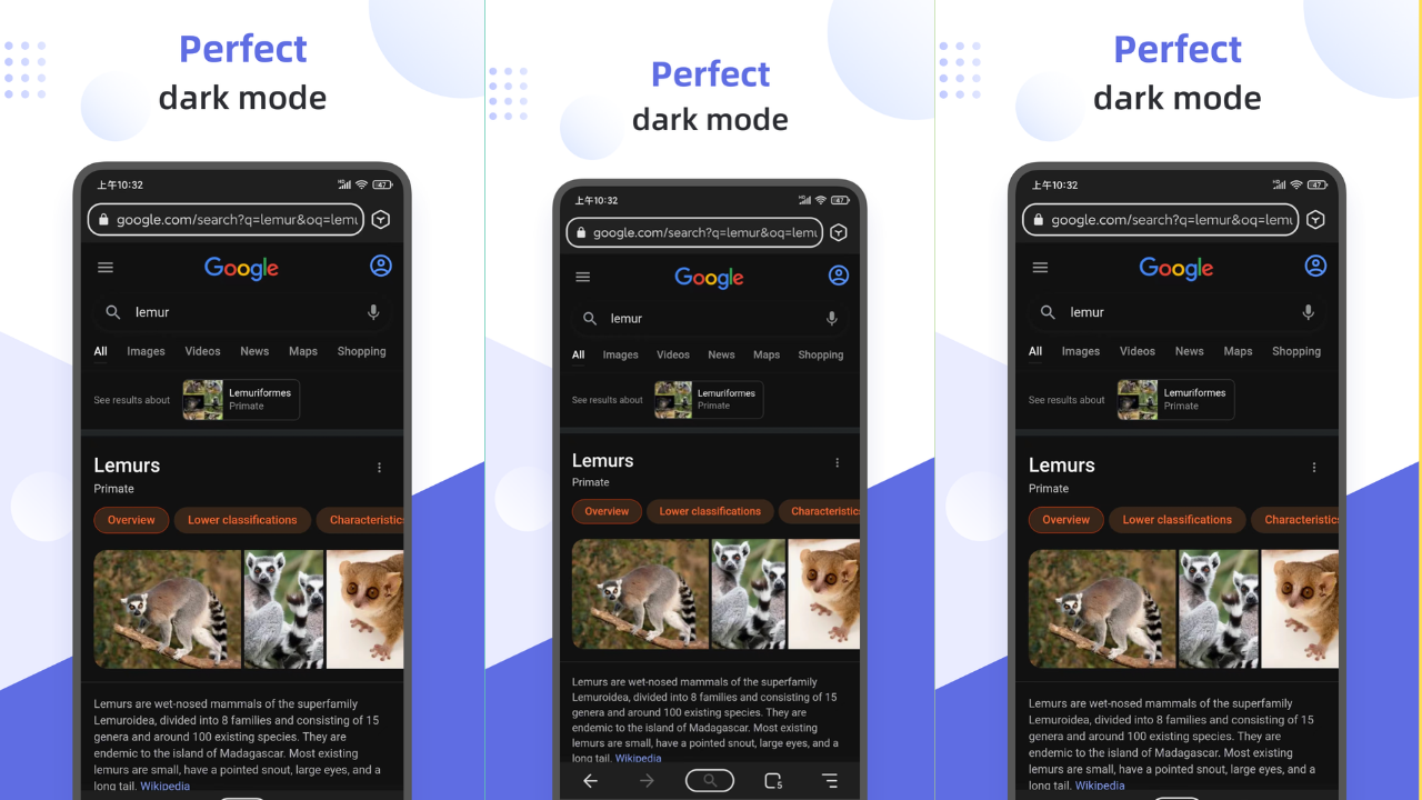 Lemur Browser – Extensions capture d'écran 1