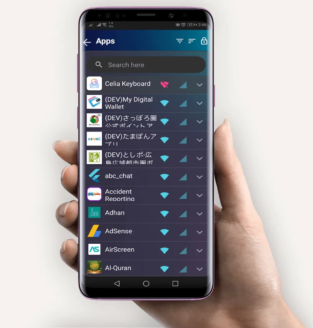 Capture d'écran de l'application InternetGuard 3