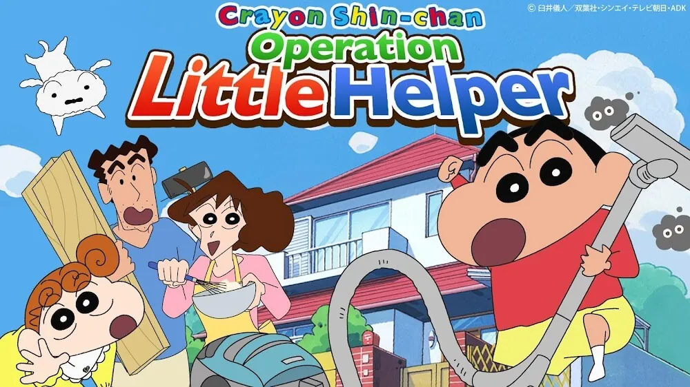 Capture d'écran du gameplay de Crayon Shinchan Operation 2