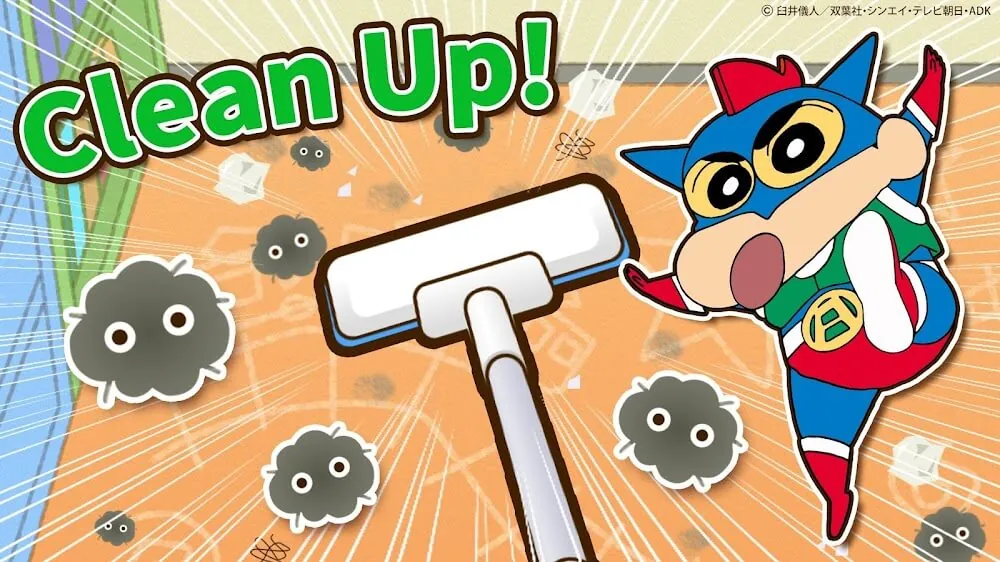 Capture d'écran du gameplay de Crayon Shinchan Operation 6