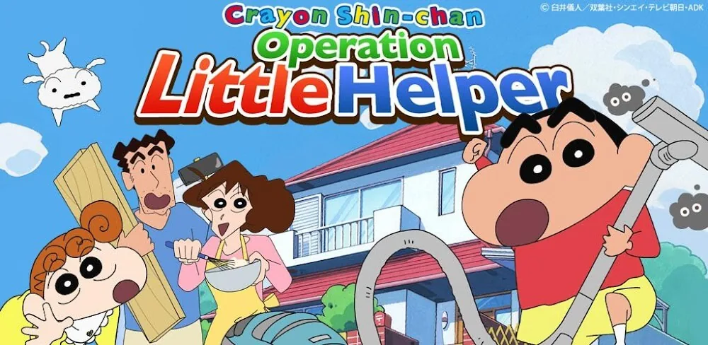 Capture d'écran du gameplay de Crayon Shinchan Operation 1