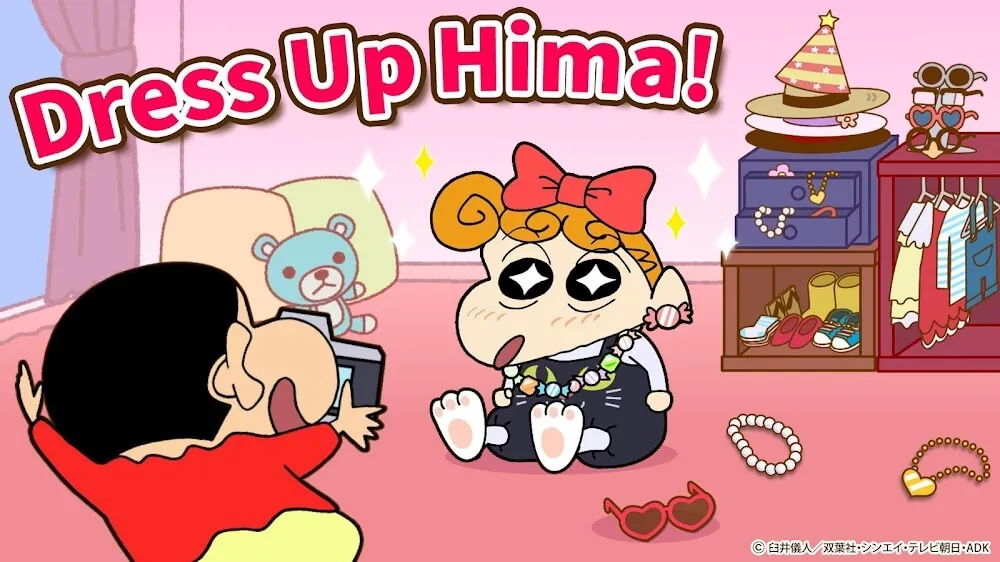 Capture d'écran du gameplay de Crayon Shinchan Operation 3