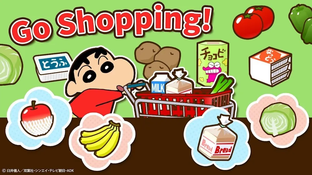 Capture d'écran du gameplay de Crayon Shinchan Operation 4