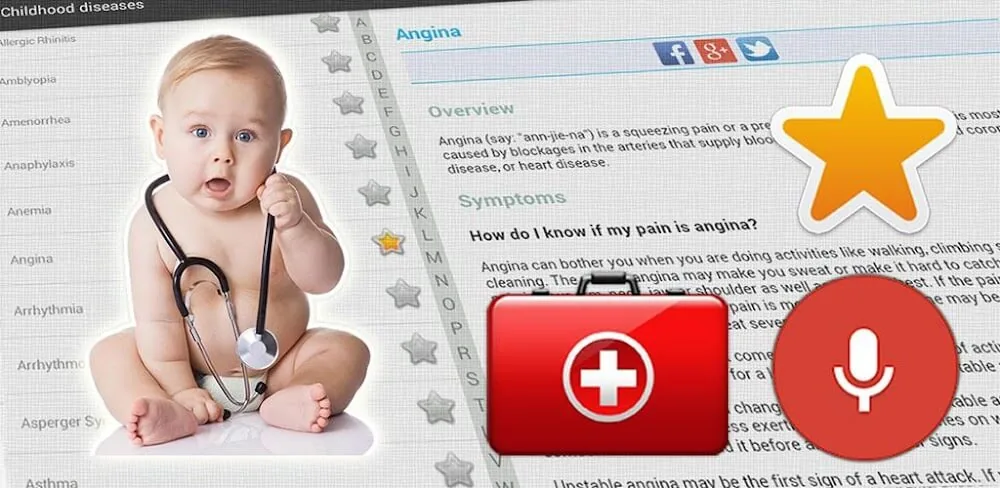 Capture d'écran 1 de l'application Pediatric Disease & Treatment
