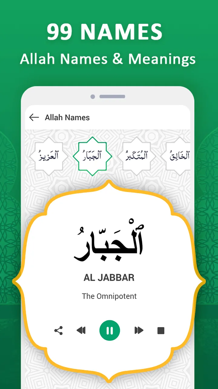 Capture d'écran Islam 360 6